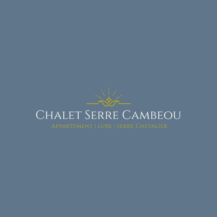 סן-שפרה Chalet Serre Cambeou Piscine&Spa מראה חיצוני תמונה